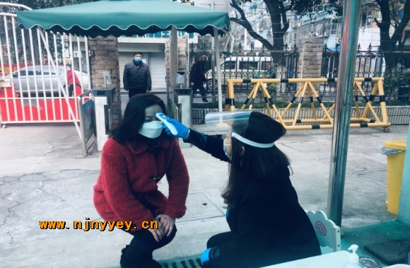 附件：1.jpg