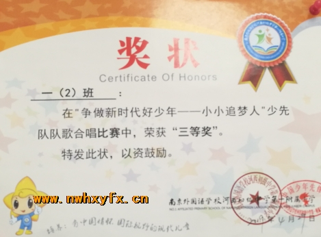 附件：1.png