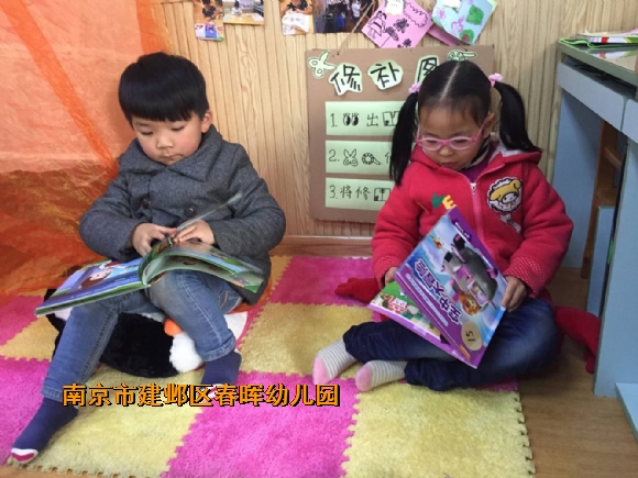 附件：QQ图片20171221155235.jpg