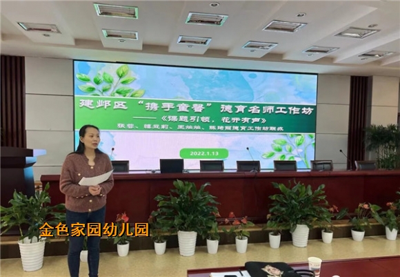 附件：mmexport1642562032149_edit_194937009105149.jpg