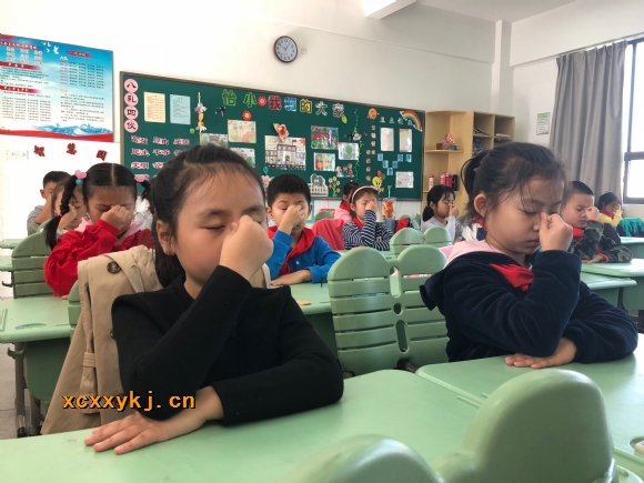 附件：第二节.png