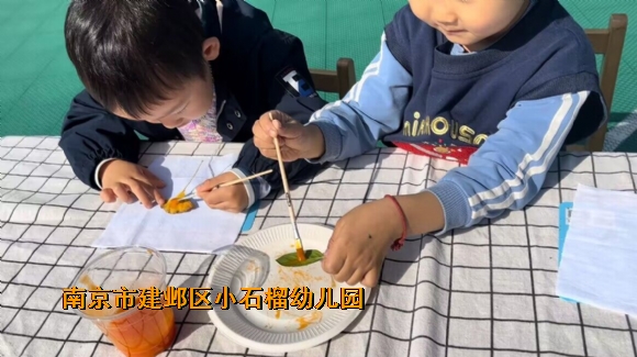 附件：QQ图片20231108133108.jpg