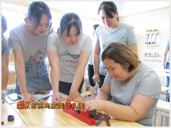 附件:IMG_0526.JPG 附件:IMG_0526.JPG
