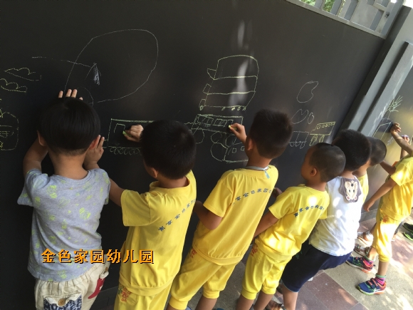 附件：IMG_2122.JPG
