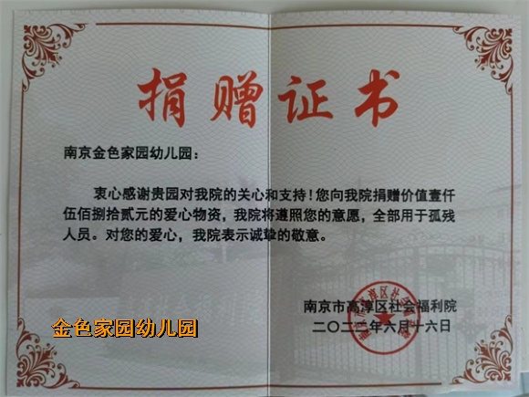 附件:20220617162338.jpg 附件:20220617162338.jpg