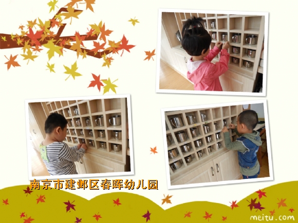 附件：4.jpg
