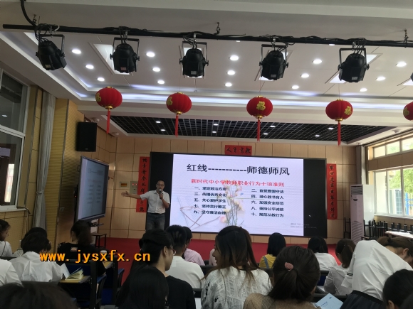 附件：IMG_4341.JPG