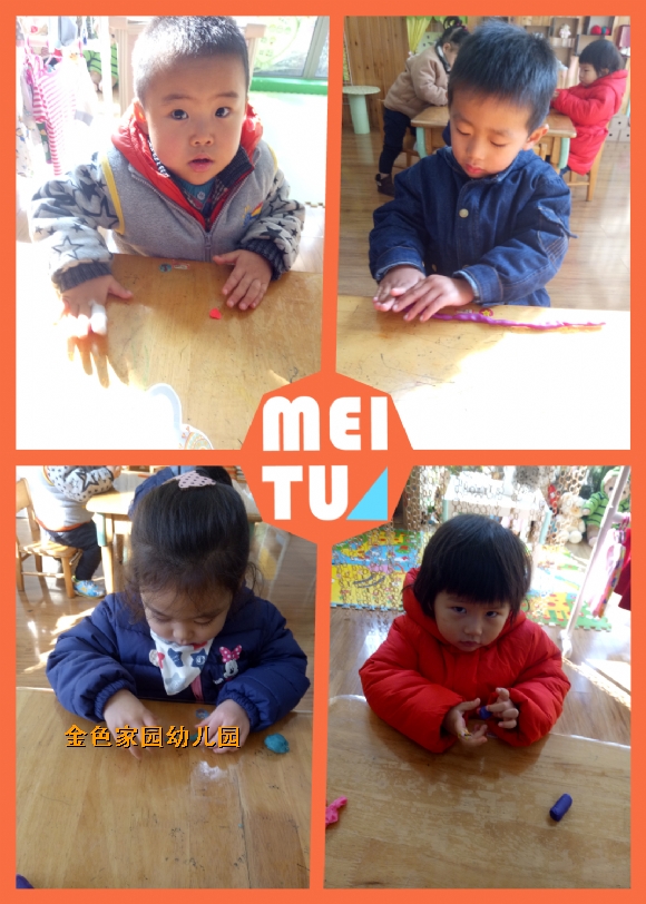 附件：pt2016_12_15_10_31_33.jpg