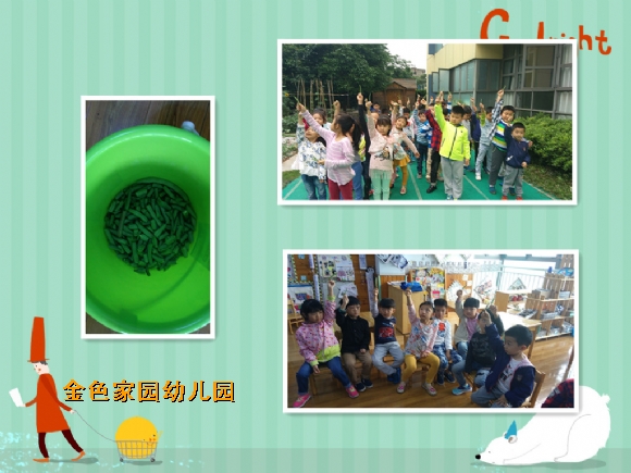 附件：BB.jpg
