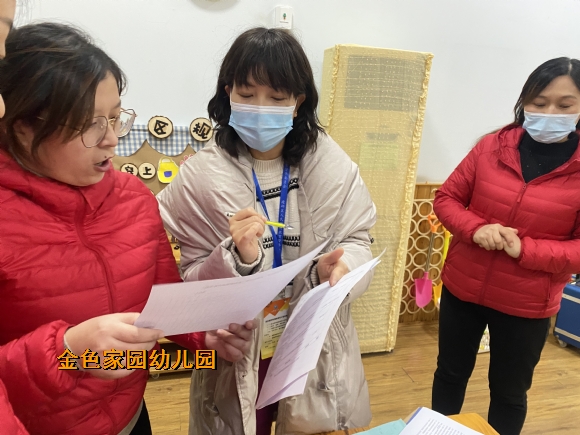 附件：acba492597ee73fc194d310012d318a.jpg