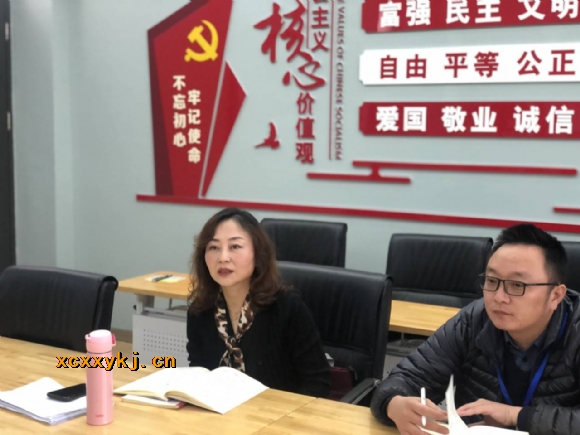 附件:QQ图片20201201180039.jpg 附件:QQ图片20201201180039.jpg