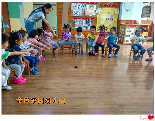 附件：涔岄緹鍗曞紶.jpg