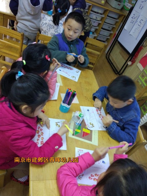 附件：conew_qq图片20180404103301.jpg