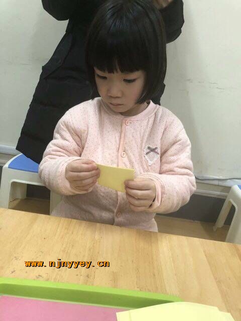 附件：QQ鍥剧墖20190114144558.jpg