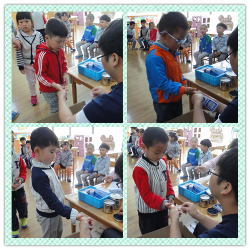 附件：1.png
