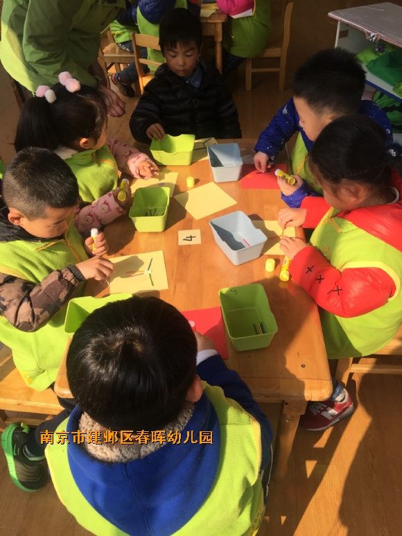 附件：IMG_3432.JPG