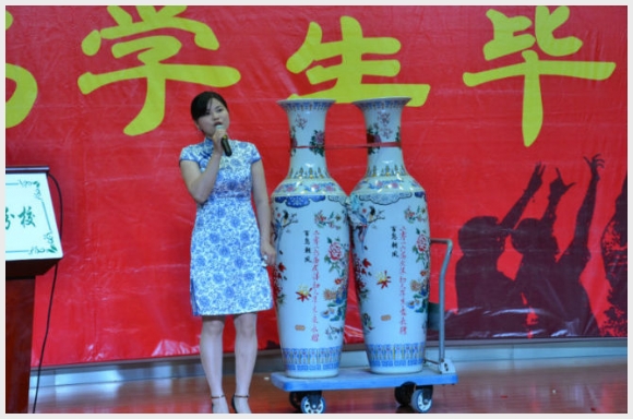 建邺教育信息网