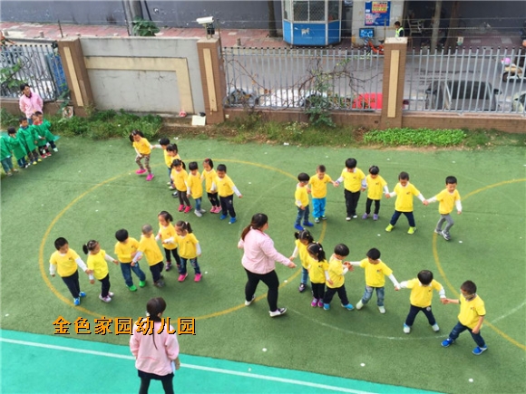 附件：IMG_5119.jpg