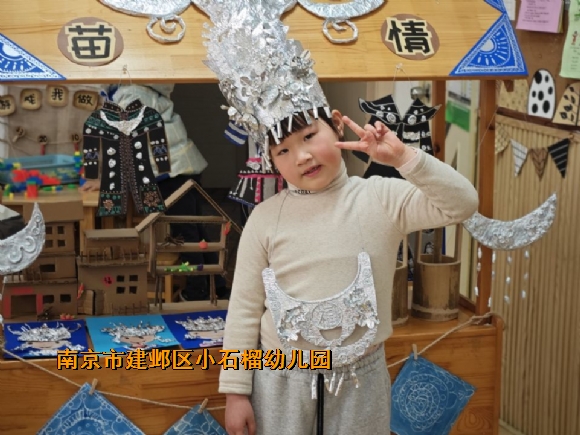 附件：QQ图片20230605153224.jpg