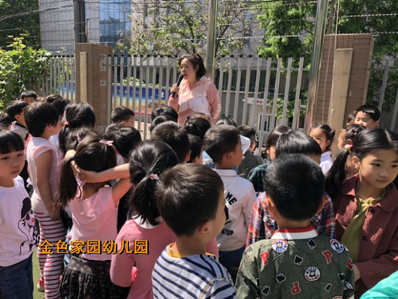 附件：x2.jpg