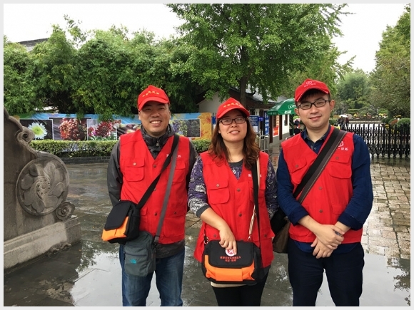 建邺教育信息网