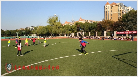附件：IMG_20171030_151733_1.jpg
