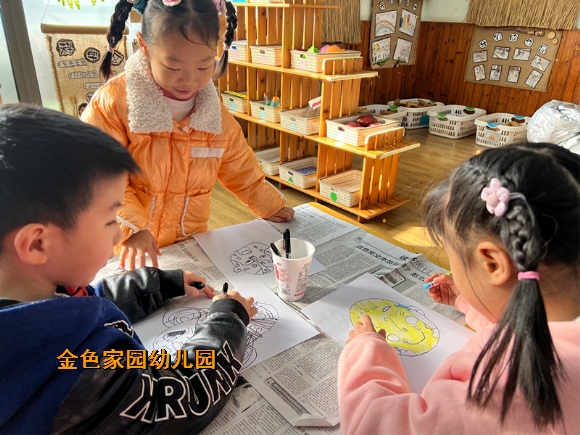 附件：IMG_3967(20211223-125843).JPG