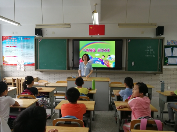 附件：QQ图片20180921145519.jpg