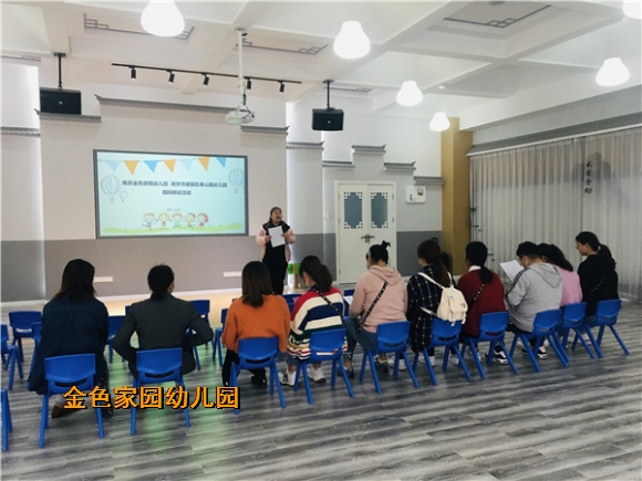 附件：IMG_E4655.jpg