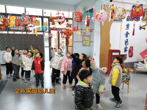 附件：IMG_20220215_104041.jpg