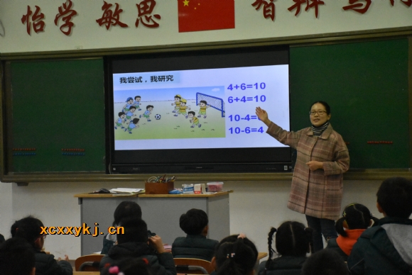 附件：DSC_3484.jpg