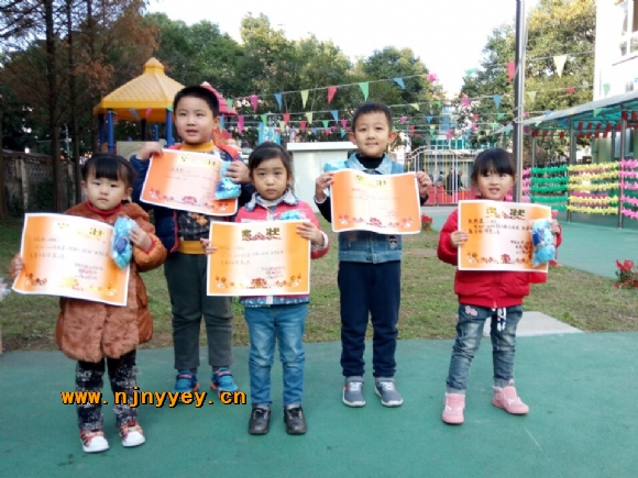 附件：2.jpg