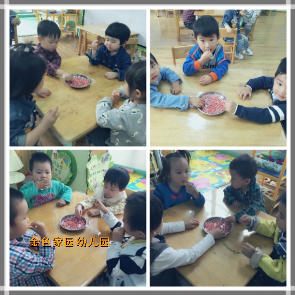 附件：6.jpg