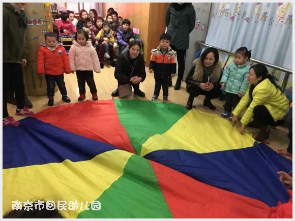 建邺教育信息网