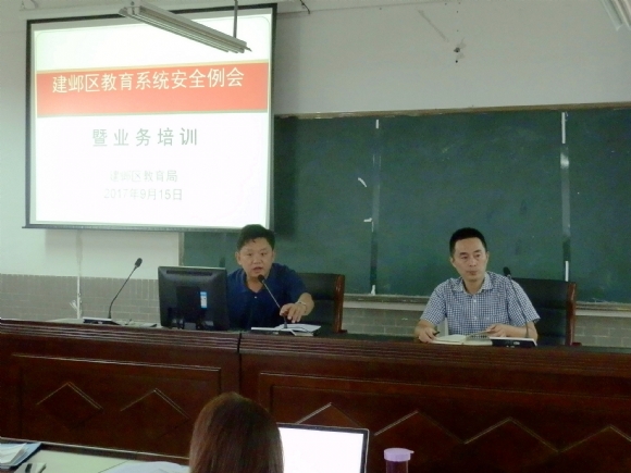 附件：1.jpg