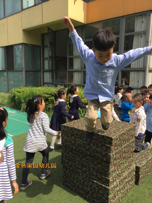 附件：IMG_6638.JPG