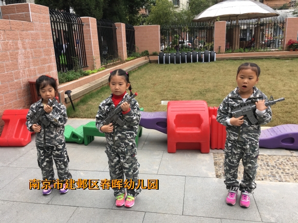 附件：IMG_0096.JPG