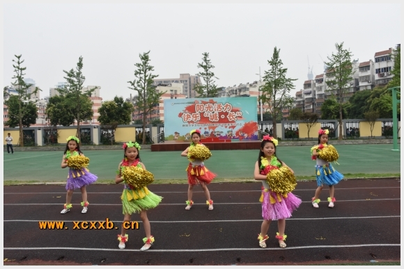 建邺教育信息网