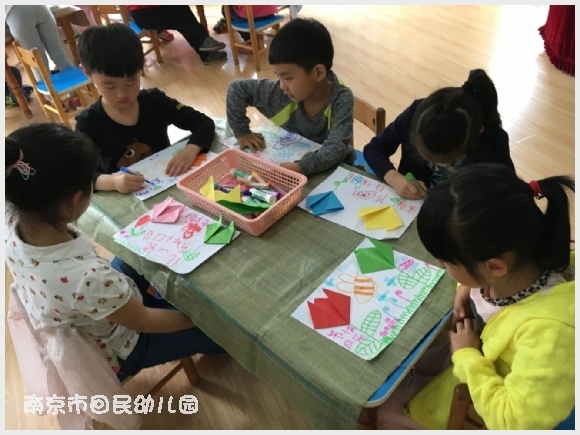 附件:澶т笁 閫佺粰濡堝鐨勯儊閲戦.jpg 建邺教育信息网