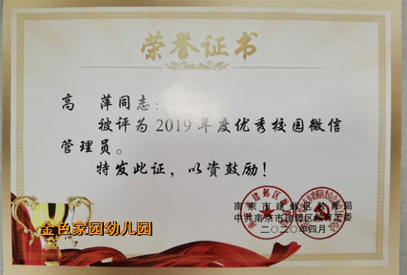 附件：1.jpg