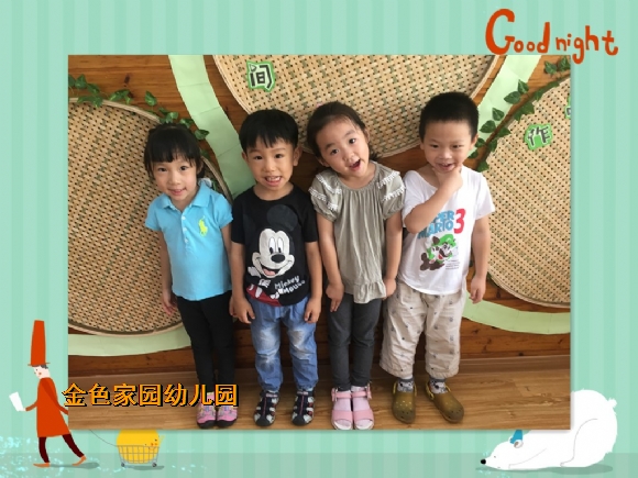 附件：2.jpg