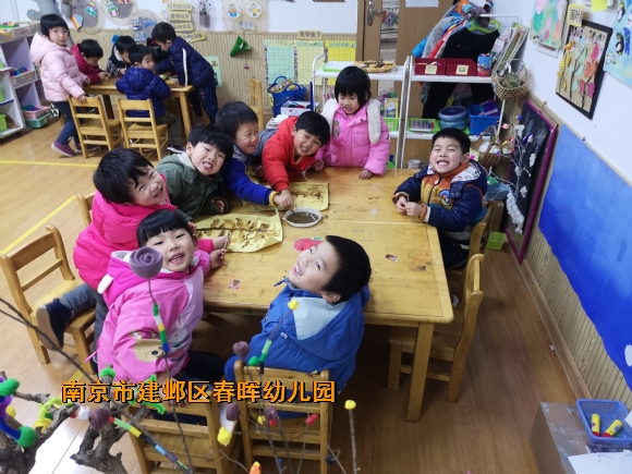 附件：IMG_20190103_153434.jpg
