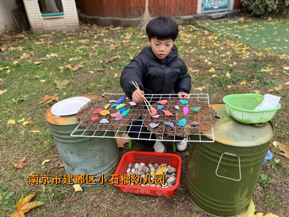 附件：46de5b575152268459cfa14d99fc9f3.jpg