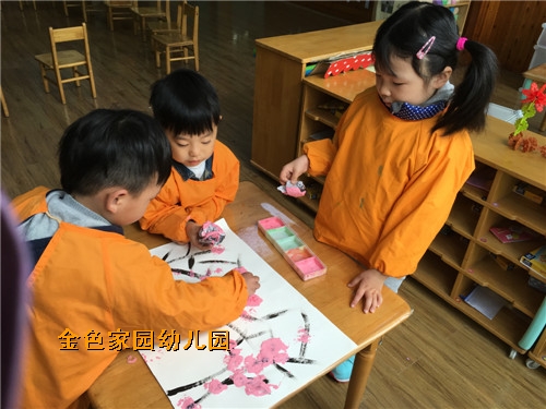 附件：IMG_3365.jpg