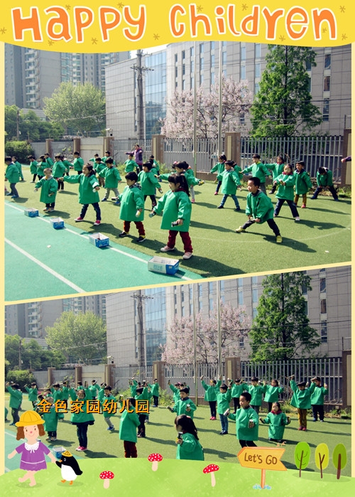 附件：4.jpg