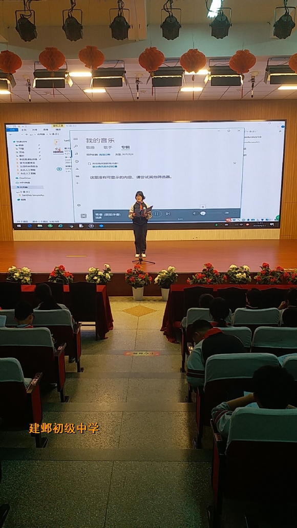 附件:1语文组老师赛前指导 (2).jpg 附件:1语文组老师赛前指导 (2).jpg