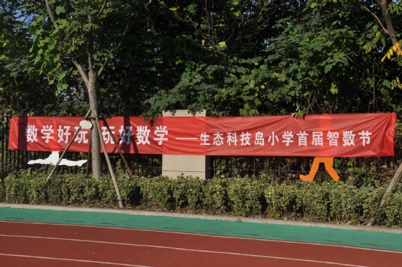 附件：DSC_4720.JPG