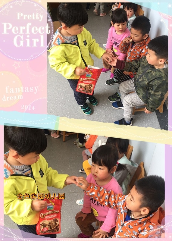 附件：1.jpg