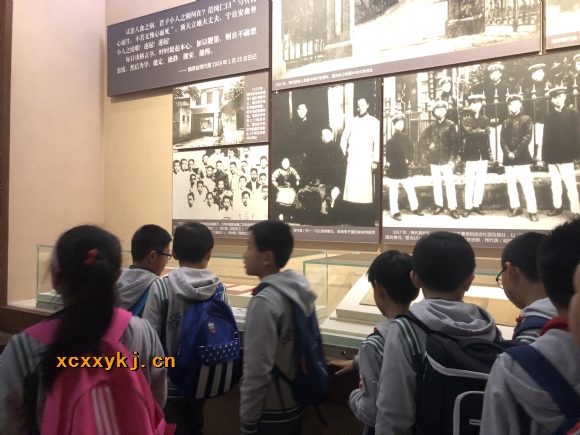 附件：IMG_2948.jpg
