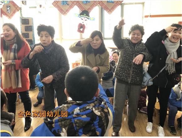 附件：IMG_0371.JPG